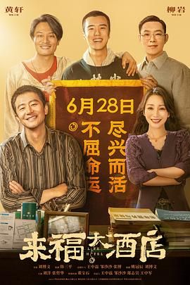 色好看在线视频播放